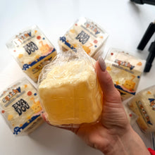 Load image into Gallery viewer, Jumbo Vaseline Cheese Squishy (ultra thick)