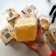 Load image into Gallery viewer, Jumbo Vaseline Cheese Squishy (ultra thick)