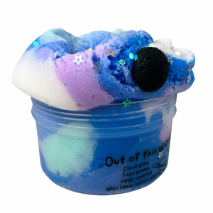 Out of this World